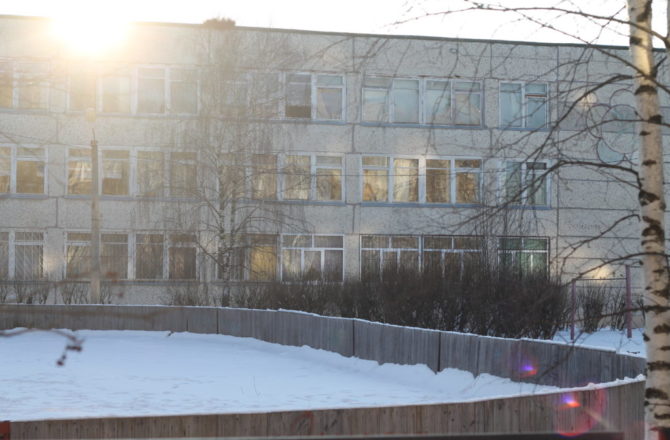 В соликамской школе №9 обновят баскетбольную площадку и корт